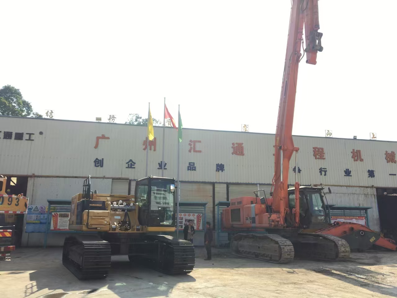 挖掘機打樁臂、打樁臂、打樁錘、挖掘機打樁臂廠家