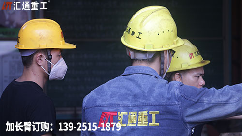 加長臂挖掘機 加長臂挖掘機