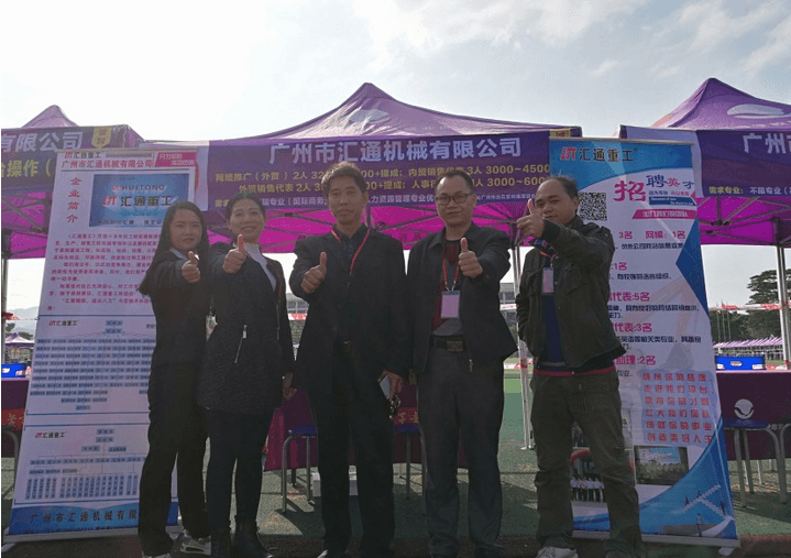 1590323449416104.png 15529565604692747.png