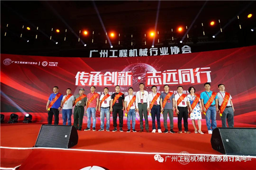 工程機械 工程機械