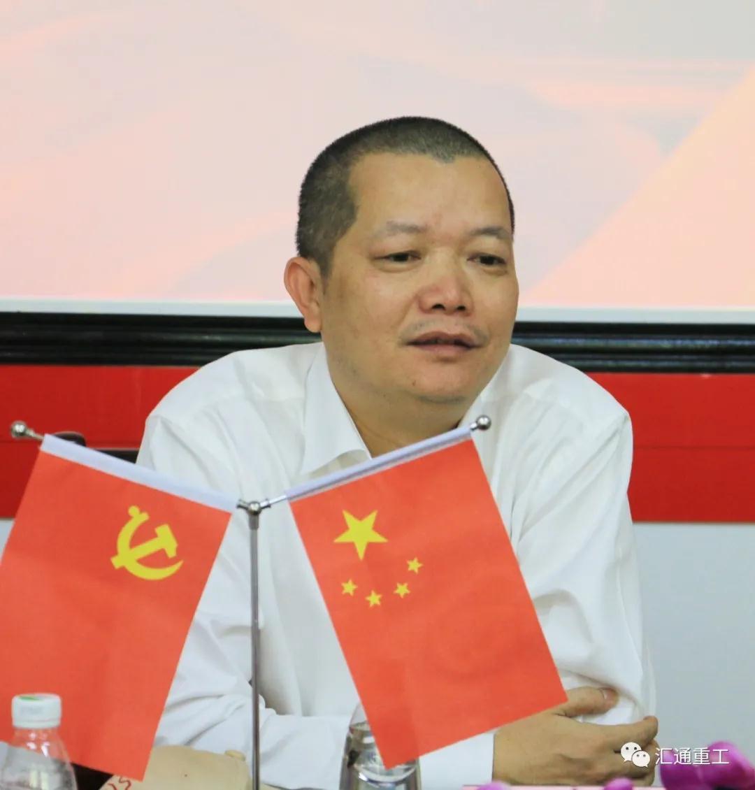 廣州市工程機械行業(yè)協(xié)會黨支部書記李有略 廣州市工程機械行業(yè)協(xié)會黨支部書記李有略