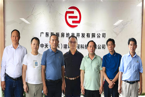 1654165325794183.png 圖片18.png