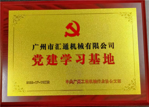 1684820948408805.jpg 82b135628615df66d8b3443100c12ae_副本.jpg