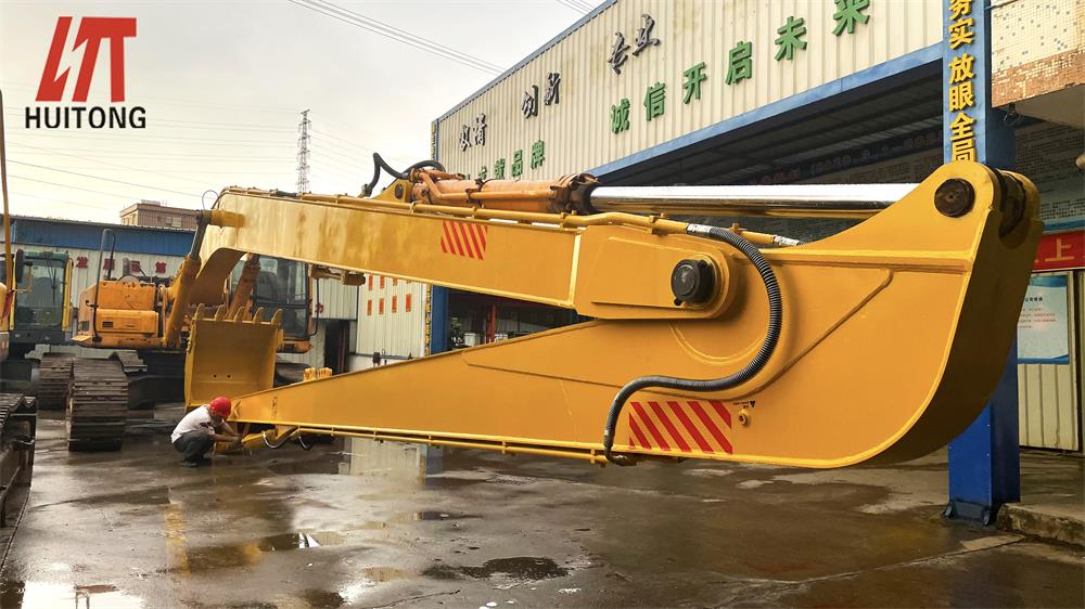 挖掘機(jī)加長(zhǎng)臂.jpg 挖掘機(jī)加長(zhǎng)臂.jpg